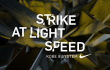 kobe8